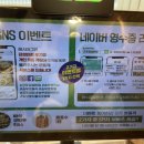 1.2.3반점