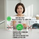 소다애드 | 과탄산소다, 식초 다 아니다... 장마철 수건 빨래에 '이것' 한 스푼만 넣어보세요