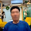 모심위그