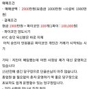 포지션 당구장 이미지