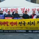 공구상가거리 이미지