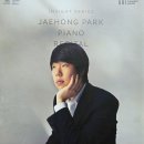 박재홍 박종해 듀오 리사이틀 이미지