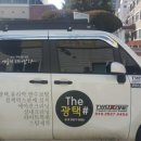 넘버원디테일링