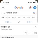 JD푸드 - 군산시 | JD푸드