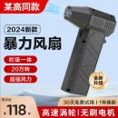 무선초등학교 | 미니에어건 구매후기 가격비교 및 추천