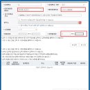 주식회사 부루마불 네이버블로그
