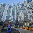 신일가스(주) 이미지