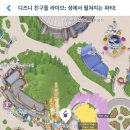 홍콩] 홍콩 디즈니랜드 ㅣ 20주년 파티&amp;엔터테인먼트 후기, 명당 추천 ㅣ 디즈니 친구들 라이브 ㅣ...