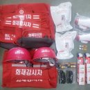 세명종합상사 이미지
