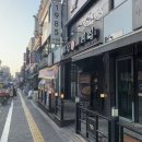 인계동 1128 야외음악당 사거리 | 인계동 고기집, 저녁으로 맛있게 먹고 온 후기:) 직접 구워줘서 더 좋은 하남돼지집 인계점!