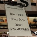 에코피에스 이미지