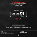 미래어뮤즈먼트 네이버블로그