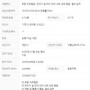 부송주공9 이미지