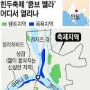 홍보장 이미지