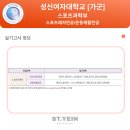 성북-돈암-2026 이미지