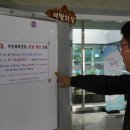 보령국민체육센터 이미지