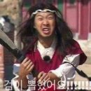 도깨비스타