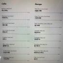 카페 Rest 이미지