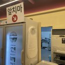 진베리코 이미지