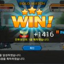 반아
