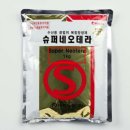 북광주동물약국 이미지