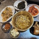 남도뽀글이 이미지