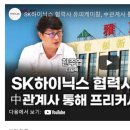 유피(주)유피케미칼