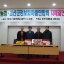 자매인삼 중부매일