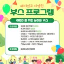 몽생이제주