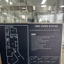 봄빛온누리약국 이미지