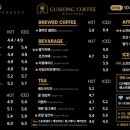 수커피로스터스 이미지