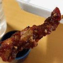 2시반양꼬치