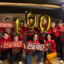 신의 - 정읍시 주동1길 37-8 | 신의