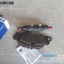 (주)부천자동차공업사 이미지