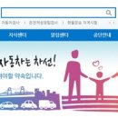 주정차77 이미지