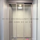 인천타워대로231번길 이미지