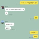뿌야PC방 네이버블로그