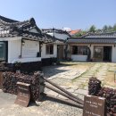 간절바당