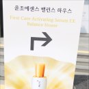 윤조하우스