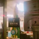 거산기획 - 광양시 대림2길 2 | 거산기획