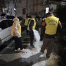 봉암동120 이미지