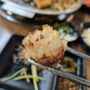 금곱창 | [남양주 맛집] 입안 가득 고소함이 터지는 월산곱창 소곱창 모듬구이 내돈내산 후기!