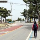 금진초입구