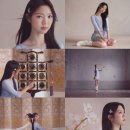 나영주