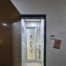 썬샤인공인중개사사무소 이미지