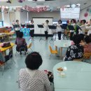 삼덕노인복지센터 이미지