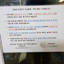 고령스테이포레스트 이미지