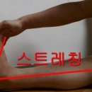 삼성수원OK한의원 이미지