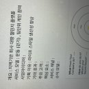 유엑스플레이스 | [WEEK 2] 유데미 스타터스 취업 부트캠프 5기 - IT 서비스기획 학습일지