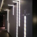 호텔엑스와이엠 이미지